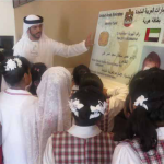 Al Fujairah Centre Receives Pupils from Ramitha Al Ansariya School-thumb