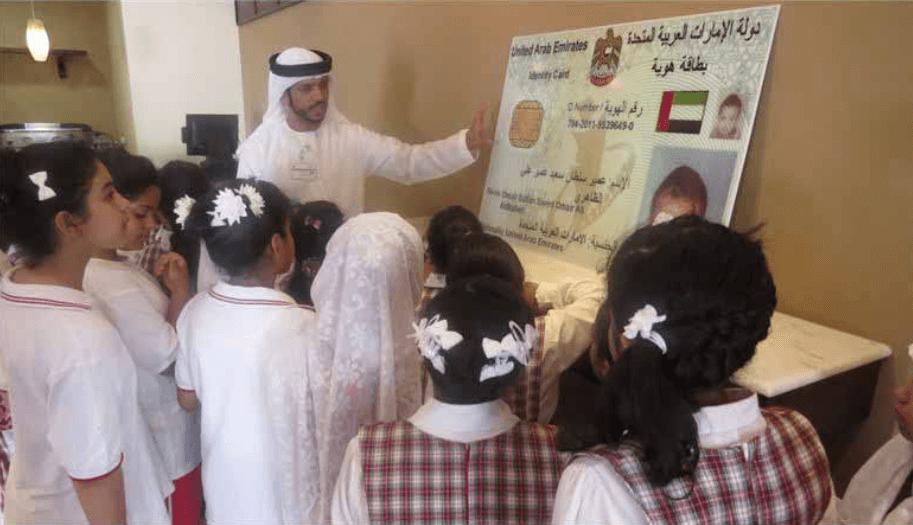 Al Fujairah Centre Receives Pupils from Ramitha Al Ansariya School