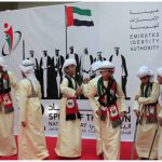 Sharjah Center Celebrates the National Day and Expo 2020 Winning-thumb