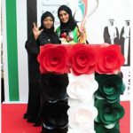 Sharjah Center Celebrates the National Day and Expo 2020 Winning-thumb