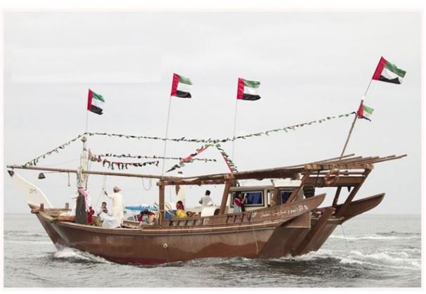 Fujairah Registration Center participates in sea procession in observance of National Day