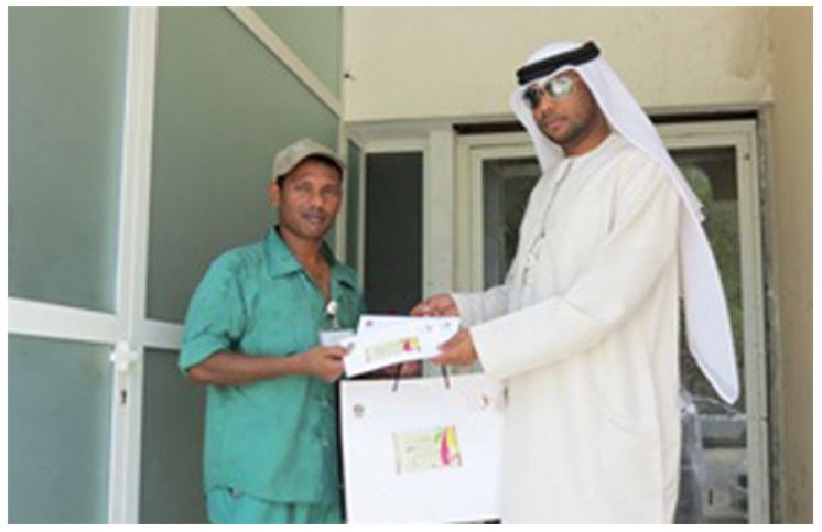 Ras Al Khaimah Service Center Organizes “Eid Clothing” Initiative