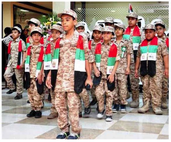 مركز رأس الخيمة للتسجيل يحتفي باليوم الوطني