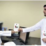 “الهوية” تشارك في حملة “علم الإمارات”-thumb