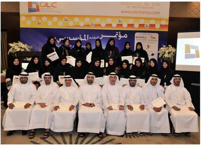 Emirates ID Honors 30 Distinguished Employees on the Sidelines of its Organizational Learning Conference
