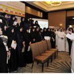 Emirates ID Honors 30 Distinguished Employees on the Sidelines of its Organizational Learning Conference-thumb