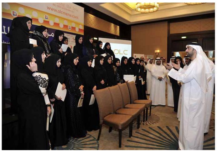 Emirates ID Honors 30 Distinguished Employees on the Sidelines of its Organizational Learning Conference
