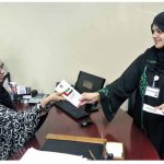 Emirates ID Participates in “UAE Flag” Campaign-thumb