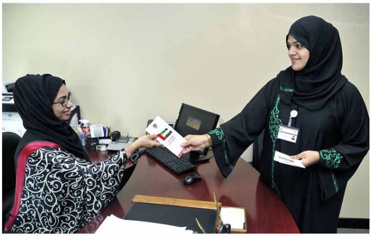 Emirates ID Participates in “UAE Flag” Campaign