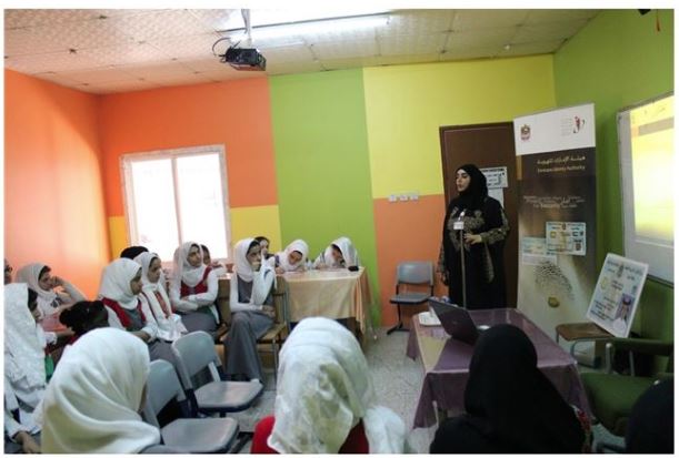مركز الفجيرة للتسجيل ينظم 3 مبادرات مجتمعية احتفالاً باليوم الوطني