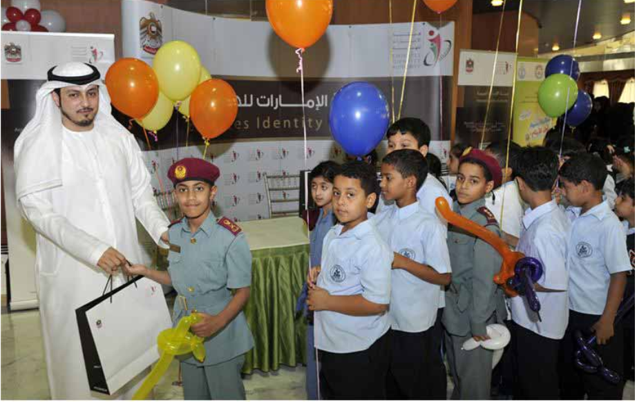 Emirates ID Participates in ‘Smile of Hope’ Exhibition