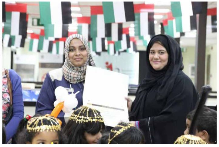 Musaffah Center Celebrates National Day with children, police music and “Anqash”