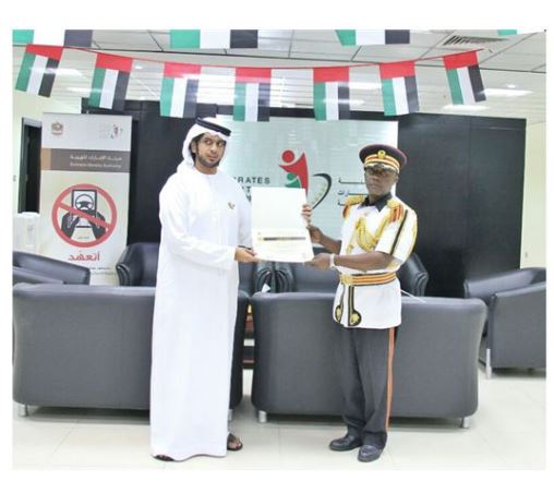 Musaffah Center Celebrates National Day with children, police music and “Anqash”