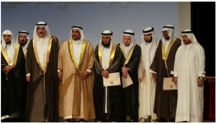 Ruler of Um Al Quwain honors “Emirates ID” for its participation in the Ruler of Um Al Quwain honors “Emirates ID” for its participation in the