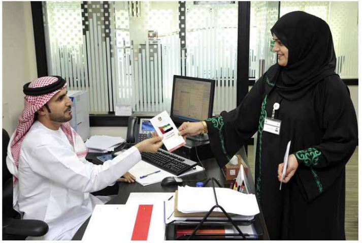 Emirates ID Participates in “UAE Flag” Campaign