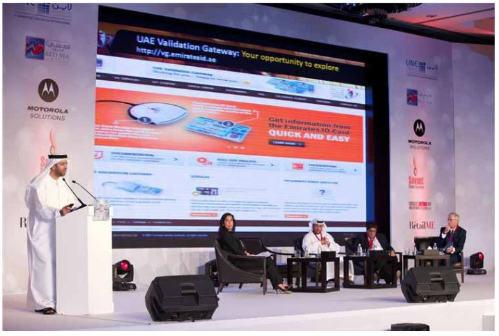 Dr. Al Khouri: Emirates ID projects lay the foundations for a secure digital economy in the UAE