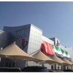 Umm Al Quwain Center shares people with special needs their celebrations in the National Day-thumb