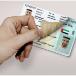 Emirates ID is a substitute for Health Insurance Cards for “Thiqa” Subscribers-thumb