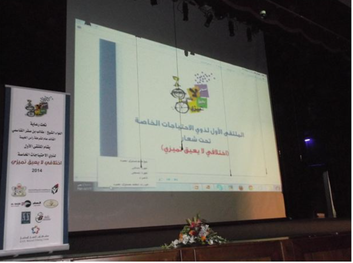 مبادرة العودة إلى المدرسة بمركز الغبيبة