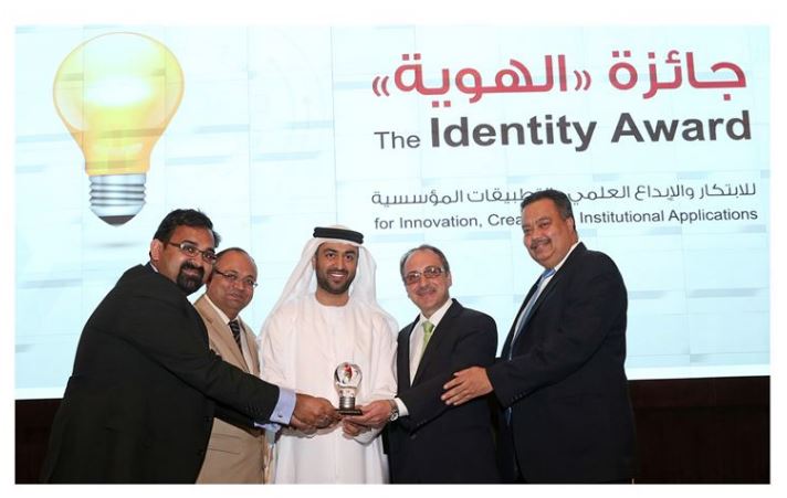 Emirates ID honors winners of its Innovation, Creativity and Institutional Applications Award