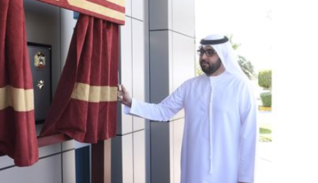 Crown prince of Ajman opens “Happiness Station” in the Preventive Medicine Center in the Emirate