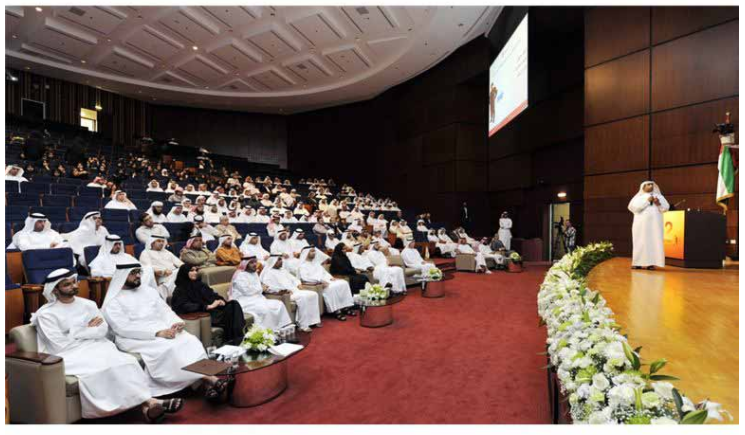 Emirates ID organizes the 2nd Dialogue Conference for its organizational leaderships and employees