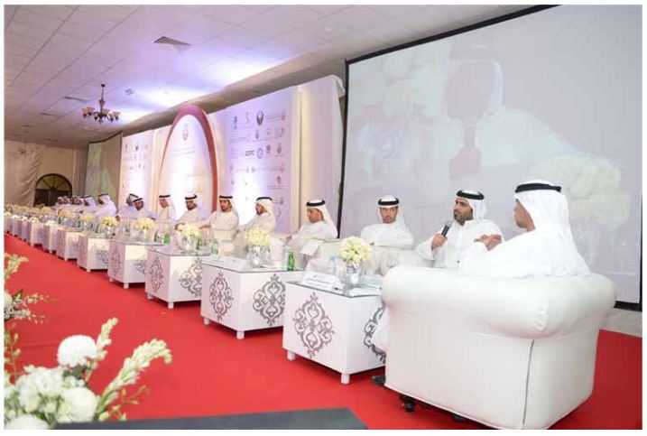 Emirates ID Participates in the first ‘Western Region Forum’