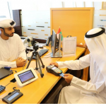 “EIDA” will cease receiving its fees in cash and will turn to e-dirham and credit cards-thumb