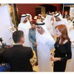 Emirates ID’s Higher Committee calls for focusing on creativity and innovation-thumb