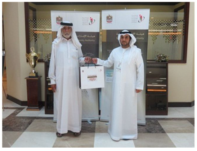The Emirates ID Authority and RAK Government Sign a MoU on their Electronic LinkThe Emirates ID Authority and RAK Government Sign a MoU on their Electronic Link