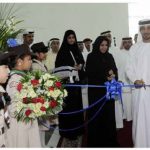 Celebrating Flag Day, Emirates ID hoists UAE’s flag at its new headquarters and all its service centers across countryCelebrating Flag Day, Emirates ID hoists UAE’s flag at its new headquarters and all its service centers across country-thumb