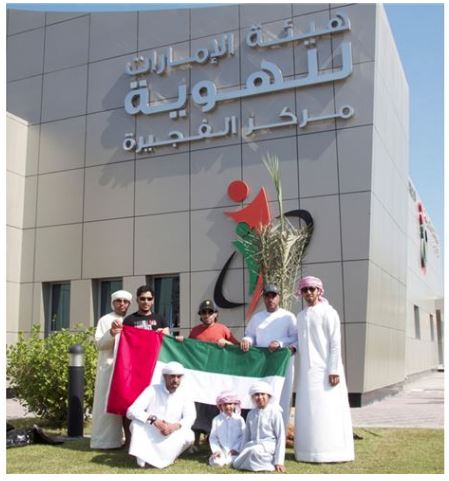 Celebrating Flag Day, Emirates ID hoists UAE’s flag at its new headquarters and all its service centers across countryCelebrating Flag Day, Emirates ID hoists UAE’s flag at its new headquarters and all its service centers across country