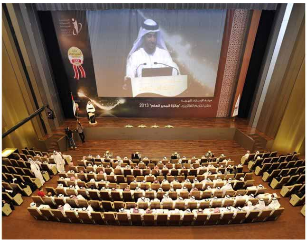 Emirates ID: We aim to be the best institutional system in the country
