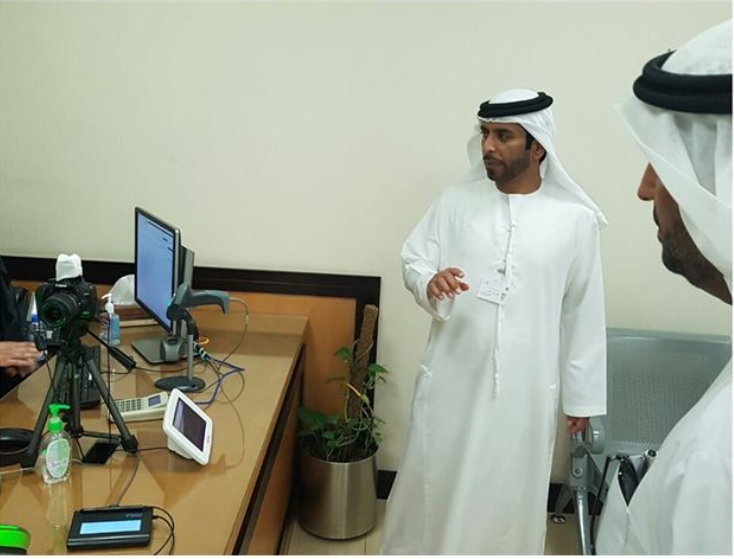 الدكتور الغفلي يسلط الضوء على دور الموظفين الميدانيين في تطوير خدمات هيئة الإمارات للهوية