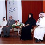 Dr. Ali Al Khouri: UAE has preeminent position in developing smart identity systems Dr. Ali Al Khouri: UAE has preeminent position in developing smart identity systems-thumb