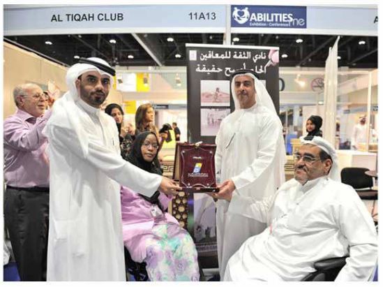 Al Wahda Centre Honors Outstanding Staff