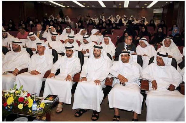 Conference is aimed at enhancing internal interactive communication and bringing happiness to Emirates ID’s human resources