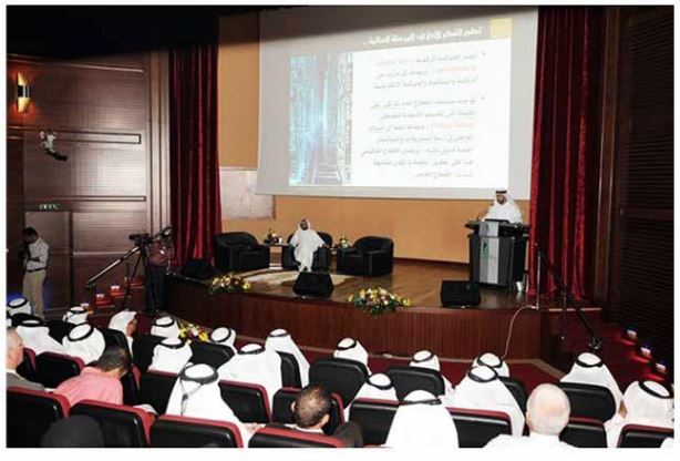 Conference is aimed at enhancing internal interactive communication and bringing happiness to Emirates ID’s human resources