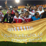 Emirates ID football team wins title of the Zayed Sports City Football Tournament-thumb