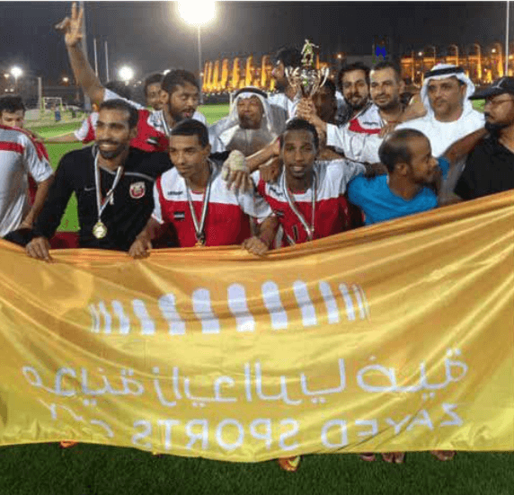 Emirates ID football team wins title of the Zayed Sports City Football Tournament