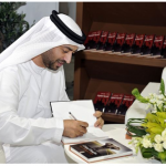 Emirates ID gifts its scientific releases to Abu Dhabi Book Fair’s visitors-thumb