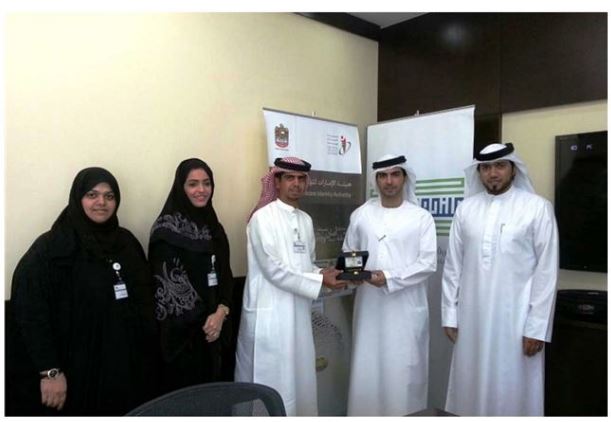 Al Fujairah registration center organizes an event in collaboration with Khalifa Fund