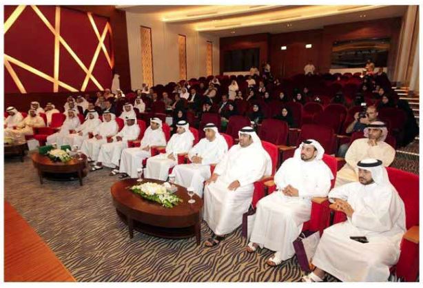 Sharjah e-Gate provides Emirates ID servicesSharjah e-Gate provides Emirates ID services