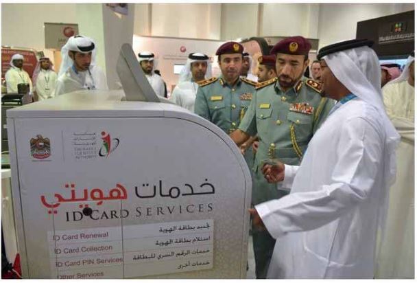 Al Shafar and Al Raisi check Emirates ID booth in Gitex 2012