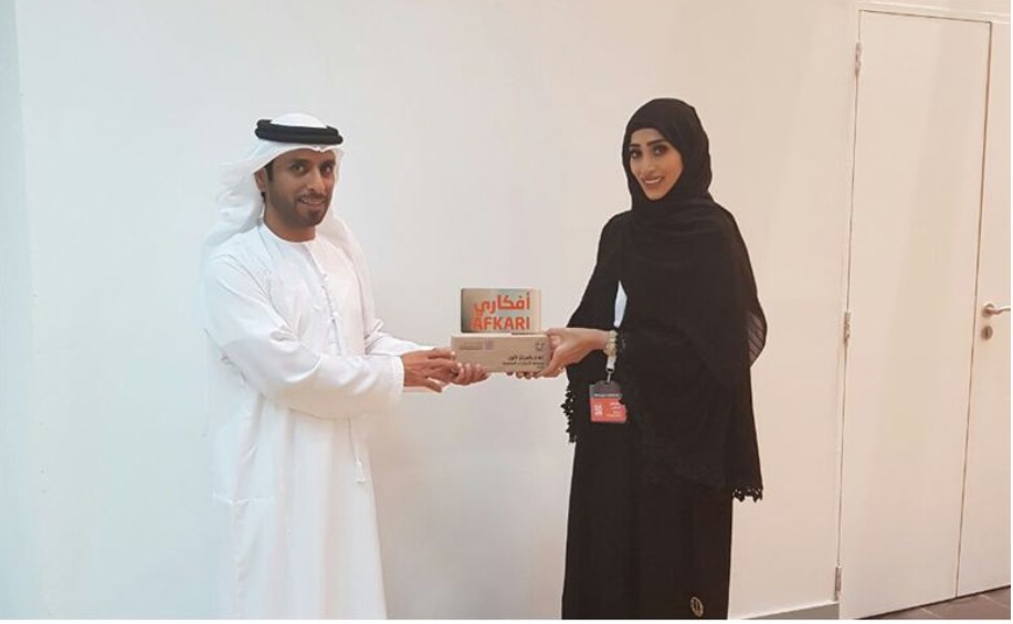EIDA employee first place in innovative ideas competition “Afkari”