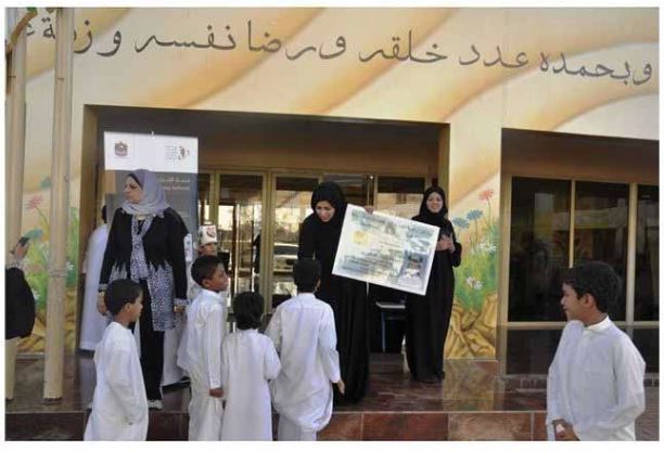 Fujairah registration center participates in national identity week