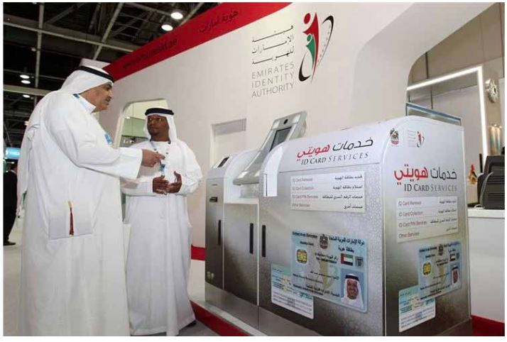 Emirates ID participates in Gitex Technology Week 2012