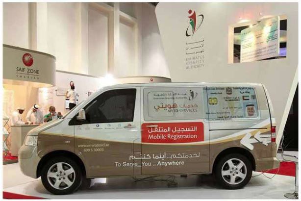 Emirates ID participates in Gitex Technology Week 2012
