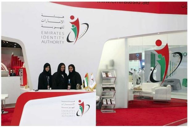 Emirates ID participates in Gitex Technology Week 2012