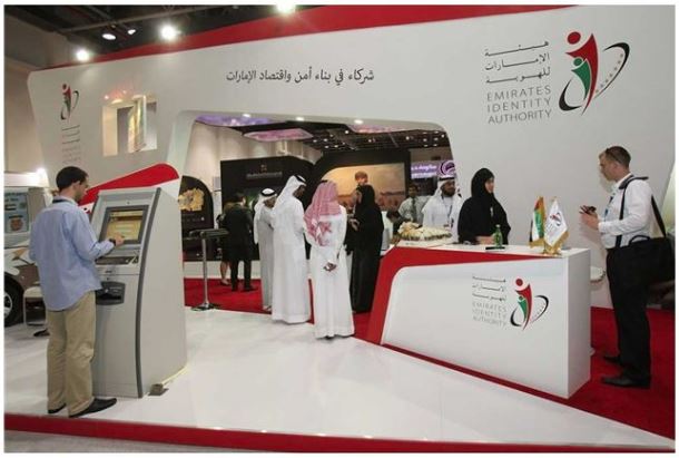 Emirates ID participates in Gitex Technology Week 2012